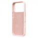 Чехол-накладка - SM040 SafeMag для "Apple iPhone 17 Pro/18 Pro" (light pink) (245526)#2169555