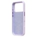 Чехол-накладка - SM040 SafeMag для "Apple iPhone 17 Pro/18 Pro" (light violet) (245520)#2169552