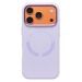 Чехол-накладка - SM040 SafeMag для "Apple iPhone 17 Pro/18 Pro" (light violet) (245520)#2169554