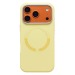 Чехол-накладка - SM040 SafeMag для "Apple iPhone 17 Pro/18 Pro" (yellow) (245514)#2169551