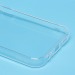 Чехол-накладка - Ultra Slim для "Realme C100i/P4 Lite 4G (Global)" (прозрачный) (245547)#2168700
