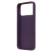Чехол-накладка - PC098 POSH SHINE SafeMag для "Apple iPhone 17 Pro Max/18 Pro Max" (purple) (245380)#2169623
