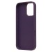 Чехол-накладка - PC098 POSH SHINE SafeMag для "Apple iPhone 17" (purple) (245378)#2169605
