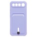 Чехол-накладка - SC304 с картхолдером "Realme 16 5G" (light violet) (244269)#2168756