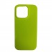 Чехол Case Soft Touch iPhone 15 Pro Салатовый "М"#2169898