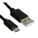 Кабель USB - micro USB (для Samsung, Huawei, китайских телефонов,планшетов), черный#2169727