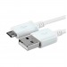 Кабель USB - micro USB (тех.упак) белый 1м, SuperCharger (6A)#2169728