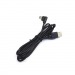 Кабель USB - mini USB для автомобильного видеорегистратора,изогнутый влево (3,5 м)#2169730