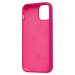 Чехол-накладка ORG Soft Touch для "Apple iPhone 13 mini" (54) (oragon fruit) (246249)#2175559