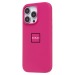 Чехол-накладка ORG Soft Touch для "Apple iPhone 16 Pro" (54) (oragon fruit) (246255)#2175542