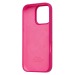 Чехол-накладка ORG Soft Touch для "Apple iPhone 16 Pro" (54) (oragon fruit) (246255)#2175541