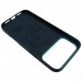 Задняя накладка для iPhone 17 Pro Max (экокожа, поддержка MagSafe),темно-синяя (Full Case) (PL-161) PiBlue#2179598
