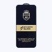 Защитное стекло Full Screen Activ Clean Line 3D для "Xiaomi 17T Pro" (black) (245663)#2182649