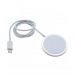 ASPOR Беспроводное зарядное устройство Magnetic Wireless Charger15W (USB-C), 1m (A510) ASPOR (серебро)#2172877