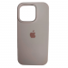 Чехол силиконовый Silicone Case ORG iPhone 16 Pro пудра (02)#2170732
