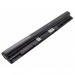 Аккумулятор Dell Inspiron 15 3567 (2700mAh)#2170823