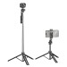Трипод-монопод Borofone BY15 Throne live broadcast holder (black) (244916)#2184560