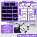 Комплект LB Tool (Luban) T800 для восстановления ободка камеры (трафареты + краска)#2174328