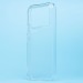 Чехол-накладка Ultra Slim для "Xiaomi 17 Pro" (прозрачный) (245911)#2175499