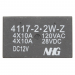 Реле электромагнитные FORWARD 4117-2-2W-Z-10A-12VDC-1.0 Реле 2-егруппы 12В SPDT 120В 2x10А#2173180