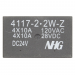 Реле электромагнитные FORWARD 4117-2-2W-Z-10A-24VDC-1.0 Реле 2-егруппы 24В SPDT 120В 2x10А#2173182