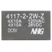 Реле электромагнитные FORWARD 4117-2-2W-Z-10A-5VDC-1.0 Реле 2-егруппы 5В SPDT 120В 2x10А#2173186