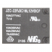 Реле электромагнитные FORWARD JZC-22F-3-S-C-16L-DC12V Реле 12ВSPDT 277В 16А#2173207