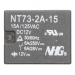 Реле электромагнитные FORWARD NT73-2-A-15-DC12V (JQC-3F) Реле12В SPST-NO 250В 6А#2173119