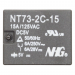 Реле электромагнитные FORWARD NT73-2-C-15-DC5V-0.36 Реле 5В SPDT250В 6А#2173117