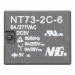 Реле электромагнитные FORWARD NT73-2-C-6-DC5V-0.36 Реле 5В SPDT250В 6А#2173114