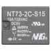 Реле электромагнитные FORWARD NT73-2-CS-15-DC5V-0.36 Реле 5ВSPDT 250В 6А#2173107