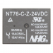 Реле электромагнитные FORWARD NT76-C-Z-DC24V-0.45W Реле 24ВSPDT 250В 16А#2173102
