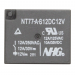 Реле электромагнитные FORWARD NT77-A-S-12-DC12V Реле 12ВSPST-NO 250В 12А#2173099
