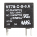 Реле электромагнитные FORWARD NT78-C-S-DC12V-0.6 Реле 12В SPDT14В 20А#2173090