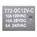 Реле электромагнитные Ruichi T72-DC12V-C Реле 12В SPDT 240В 5А#2172954