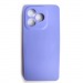 Чехол силиконовый Honor X8D Silicone Cover без лого сиреневый#2173022