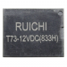 Реле электромагнитные Ruichi T73-12VDC Реле 12В SPDT 250В 10А#2173312