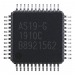 Прочие микросхемы E-CMOS EC5579-G (TQFP-48)/AS19-GФормирователь опорных напряжений для гамма корректора TFT LCD#2176889