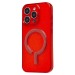Чехол-накладка - SM050 SafeMag для "Apple iPhone 15 Pro" (red) (245428)#2177399