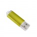 Флеш-накопитель USB2.0 8Gb Perfeo E01 (PF-E01Gl008ES) Золотой, шт#2175827