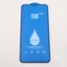 Пленка/стекло на дисплей для Samsung SM-A245 Galaxy A24 4G (2023)(Gorilla Glass) 11D (черный) техпак#2178113