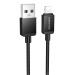 Кабель USB - Apple lightning Borofone BX120 12W 100см 2,4A  (black) (243647)#2180252