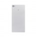 Задняя крышка для Sony Xperia Z5 Premium (E6853/E6833) (серебро)#2182556