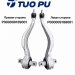Передний нижний рычаг подвески TUOPU для Xiaomi SU7#2185667