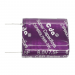 Ионисторы Cda CSP-6R0L755R-TW Ионистор 7,5Ф 6В (25x13x27мм)#2186003