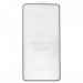 Пленка/стекло на дисплей для Samsung Galaxy S26 Ultra (Gorilla Glass)(черный) KEEPHONE#2189594