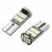 Автосвет NONAME Лампа автомобильная светодиодная T10 W5W 12Вбелый LED 26SMD, 2шт#2195045