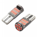 Автосвет NONAME Лампа автомобильная светодиодная T10 W5W 12Вкрасный LED 26SMD, 2шт#2195038