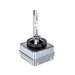 Автосвет OSRAM Лампа автомобильная ксеноновая D3S 12В 35ВтPK32d-5 4200К, OSRAM 66340#2190069