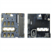 Коннектор SIM для для Samsung i9300/N5100/N5120/T211/T231#164437